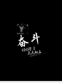 银龙情，金龙遇