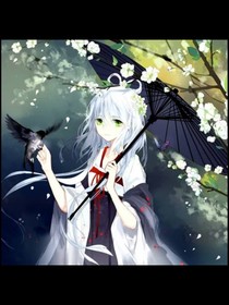 重生：废柴三小姐