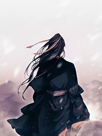羡无悔