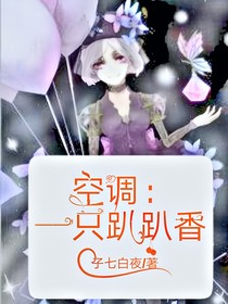 书名正在修改1590740431600749958