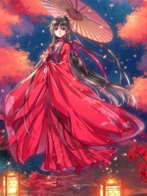 惜婉传