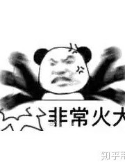 许一世长欢