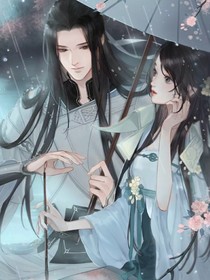 穿越之浪跡江湖
