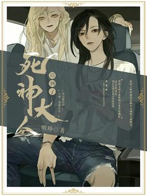 书名正在修改1584184321488555454