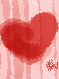穿越之都讓開讓我來