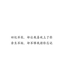 辰光點點