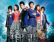 萌学园之寻找