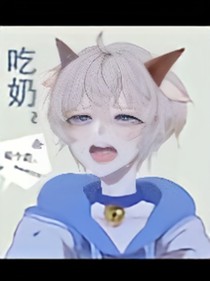 书名正在修改1603785788050354606