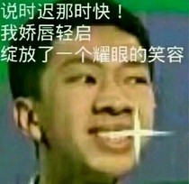 甜甜的小雜文
