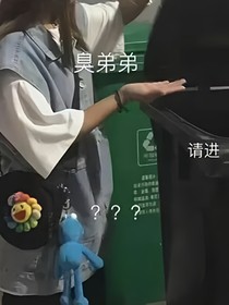 孟婆的继承