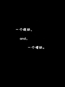 有一種叫提醒-d636