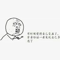 一分鐘笑話