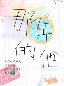 Z和Y的双向奔赴