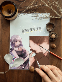 男神狂宠白月光