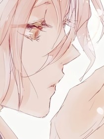 如果重愛