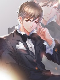 霸道总裁护妻来迟