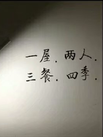 EXO:屬于我們的學(xué)生時(shí)代