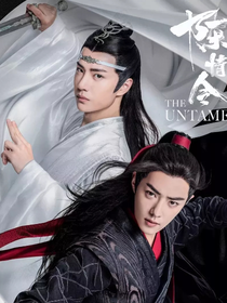 陈情令：春风十里不如你