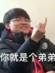 斗罗之霜三永恒