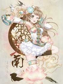 魔法少女小七妍