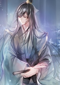 缘相思，不尽苦