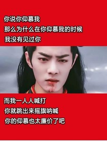 我懷念的你已不再懷念
