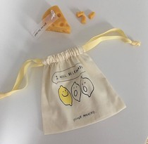爱你是我最大的勇敢