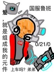 神奇大陆之梦境的开始