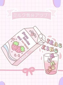 快穿世界拯救番外