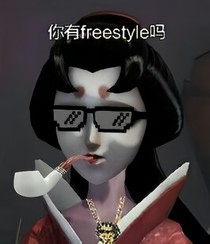 我的日常好沙雕