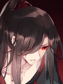 如果魏嬰很冷漠