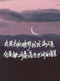 EphemeralYouth