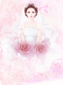 惡魔總裁賴上我