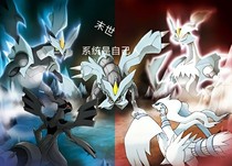 末世：系统是自己人
