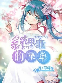 系统里面的菜单
