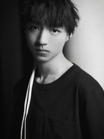 王俊凯，学长请躺好