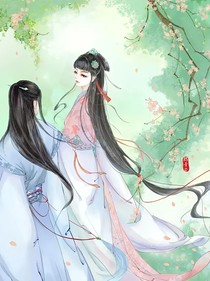 王妃想要零花錢
