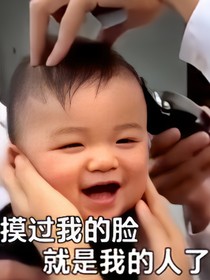 惡魔系統(tǒng)（一凡）
