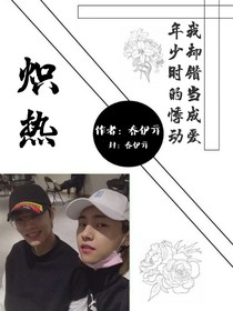 曾经来过