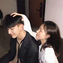 老婆大大别生气