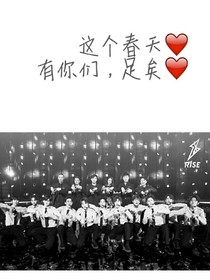 R1SE：苏鲁哥哈尼