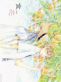 甜蜜的校园生活（食花）