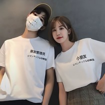 我的严老师竟然是总裁？
