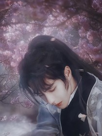王一博：魔尊驾到速速爱