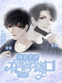 书名正在修改1584420054334979520-d609