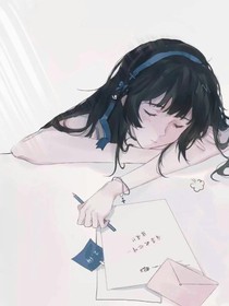 疫情过去后的爱情