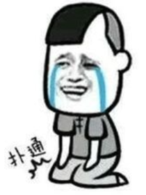 抱歉，我真的不是故意的