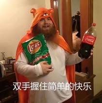 网游之神裔降临