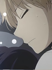 遇見顧易然