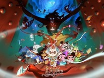 京剧猫之镜花水月